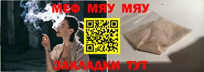 дживик Тверь