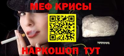 экстази Апшеронск