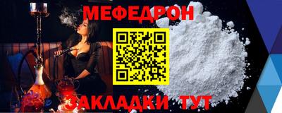 экстази Апшеронск