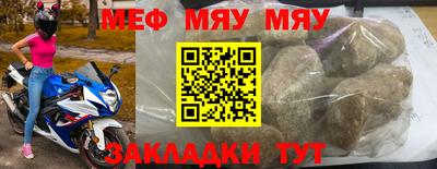 тгк Апрелевка