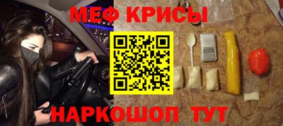 дживик Тверь
