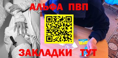 дживик Тверь