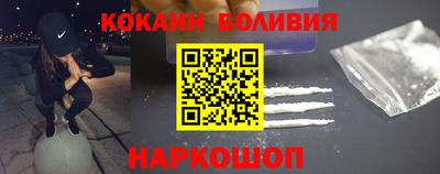 прущий лед Татарск
