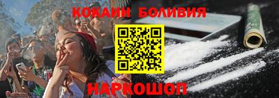 экстази Апшеронск