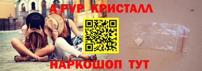 дживик Тверь
