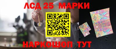 COCAINE Тара