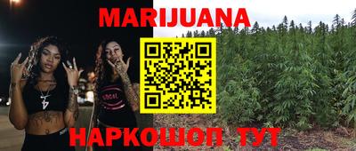 прущий лед Татарск