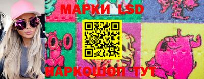 прущий лед Татарск