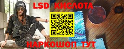 дживик Тверь