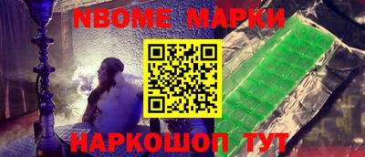 тгк Апрелевка