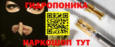 прущий лед Татарск
