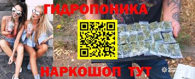 прущий лед Татарск