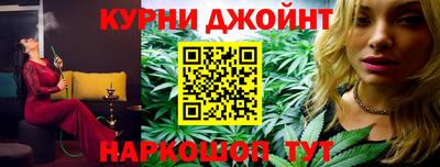 прущий лед Татарск
