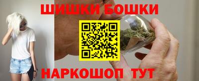 COCAINE Тара
