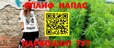 экстази Апшеронск