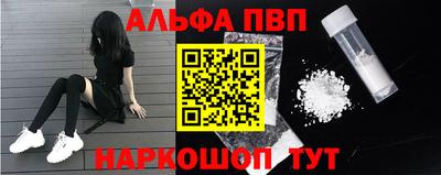 дживик Тверь