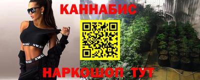 тгк Апрелевка