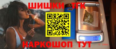 прущий лед Татарск