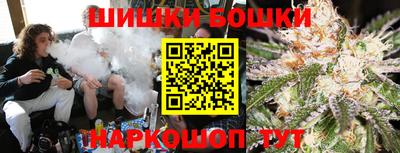 тгк Апрелевка