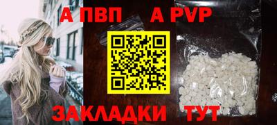 COCAINE Тара