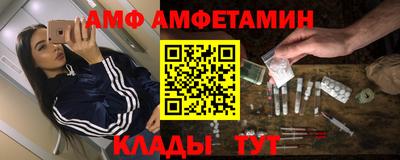 дживик Тверь