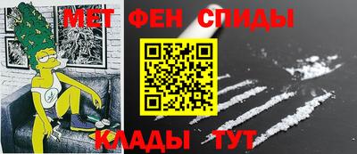 экстази Апшеронск