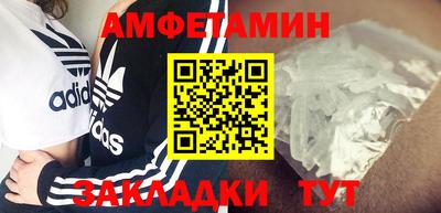 дживик Тверь