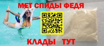 тгк Апрелевка