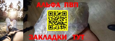 COCAINE Тара