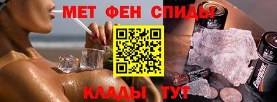 дживик Тверь