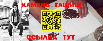 дживик Тверь