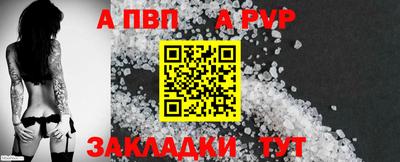 COCAINE Тара
