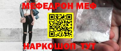 экстази Апшеронск